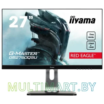 Монитор Iiyama ProLite GB2760QSU-B1